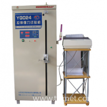 安丘市经纬纺织仪器有限公司-YG024Ⅱ系列电子单纱强力机 